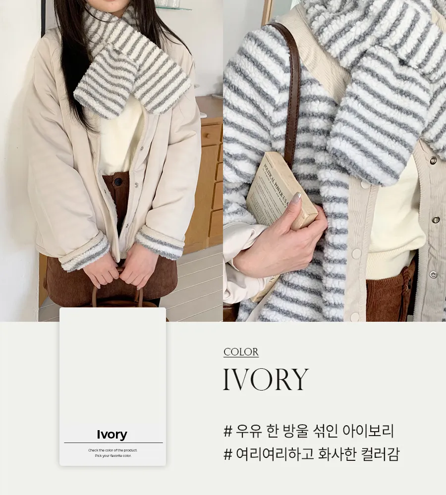 재킷 상품 이미지-S1L11