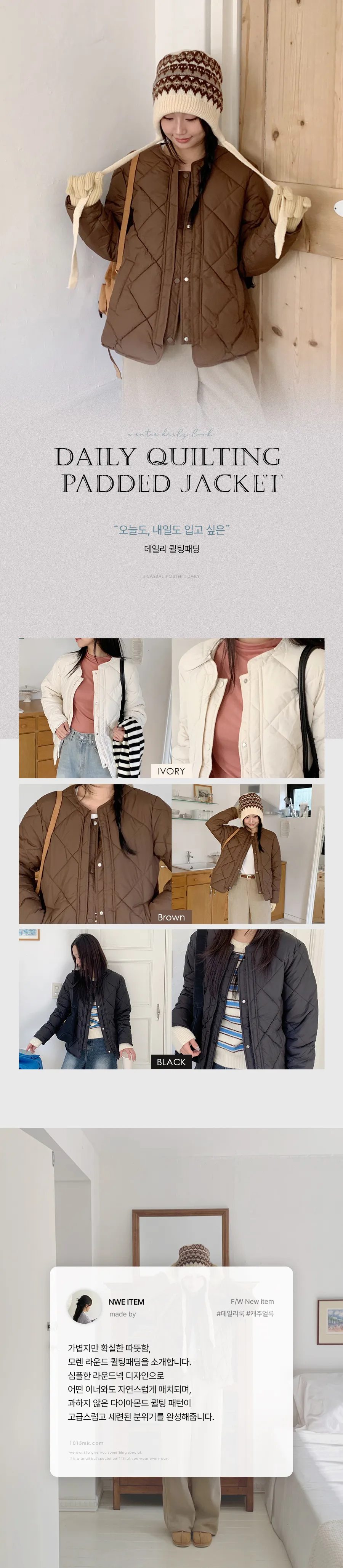 패딩 상품 이미지-S1L8