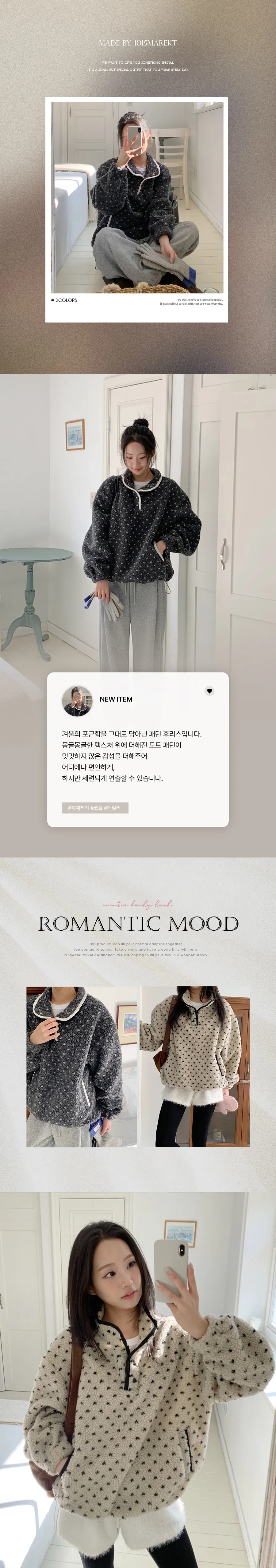 긴팔 티셔츠 상품 이미지-S1L7