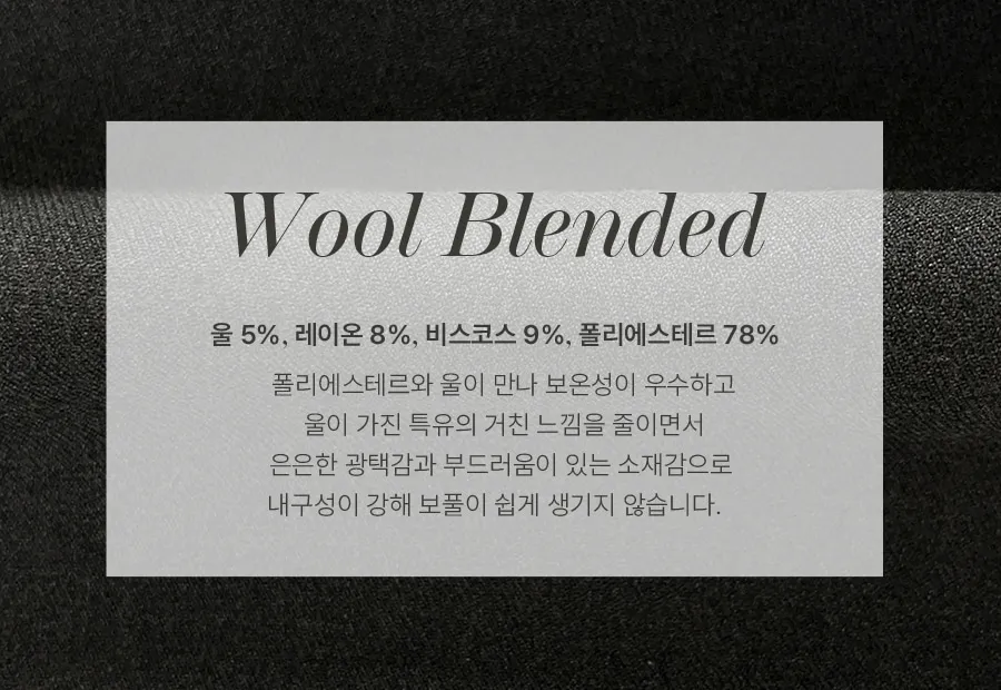 치마 상품상세 이미지-S1L12