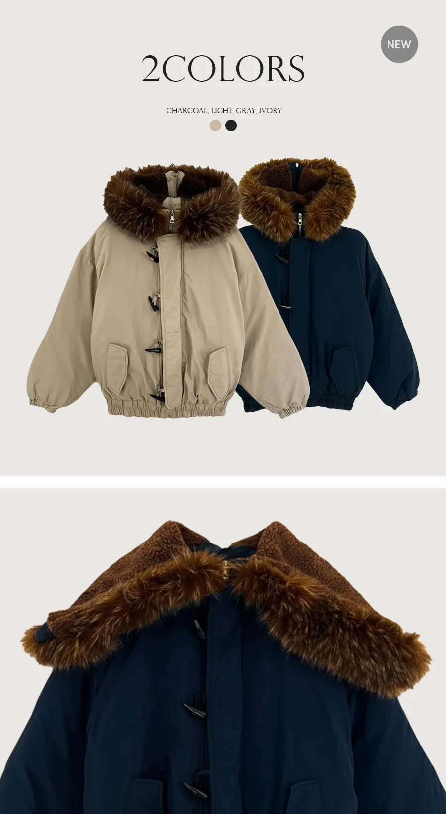 패딩 상품 이미지-S1L8