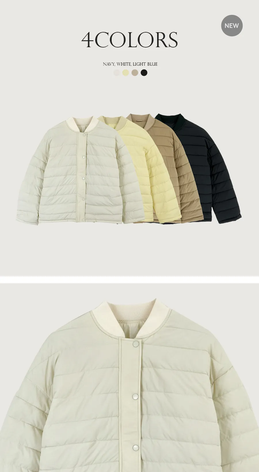 패딩 화이트 색상 이미지-S1L7