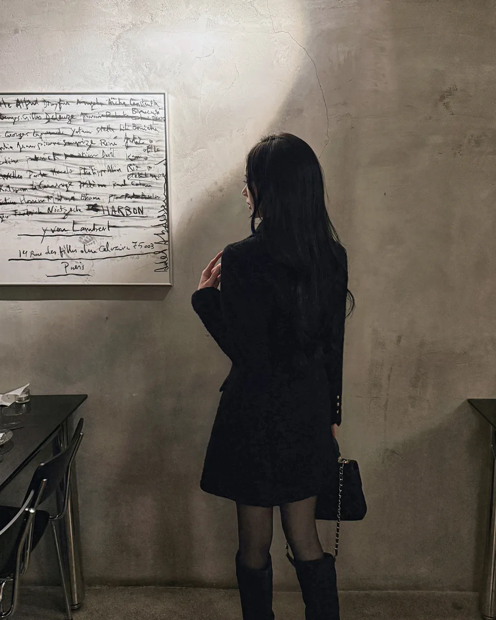 코트 모델 착용 이미지-S1L56