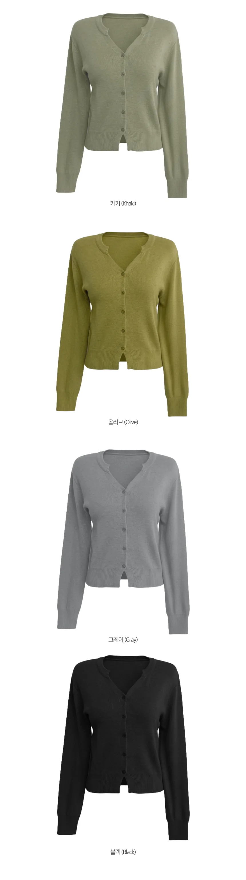 악세사리 그레이 색상 이미지-S4L16