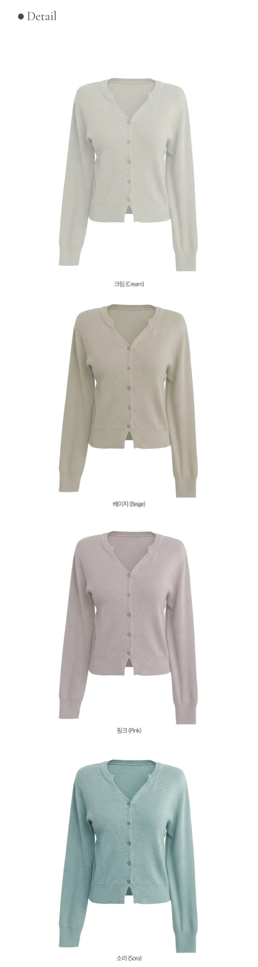 악세사리 그레이 색상 이미지-S4L15