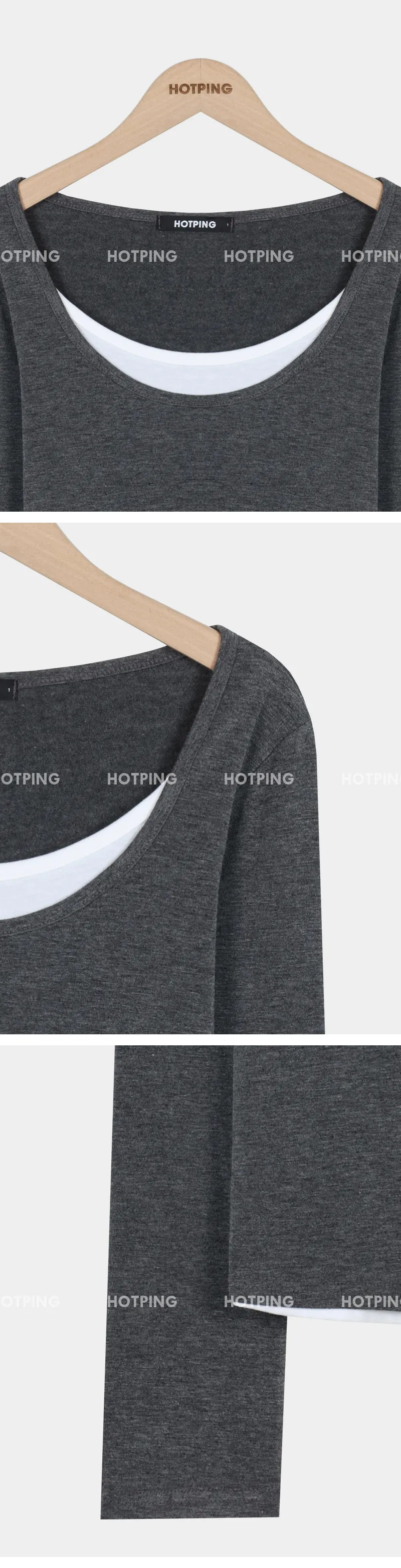 위타임 쫀쫀스판 레이어드 일체형 배색티셔츠