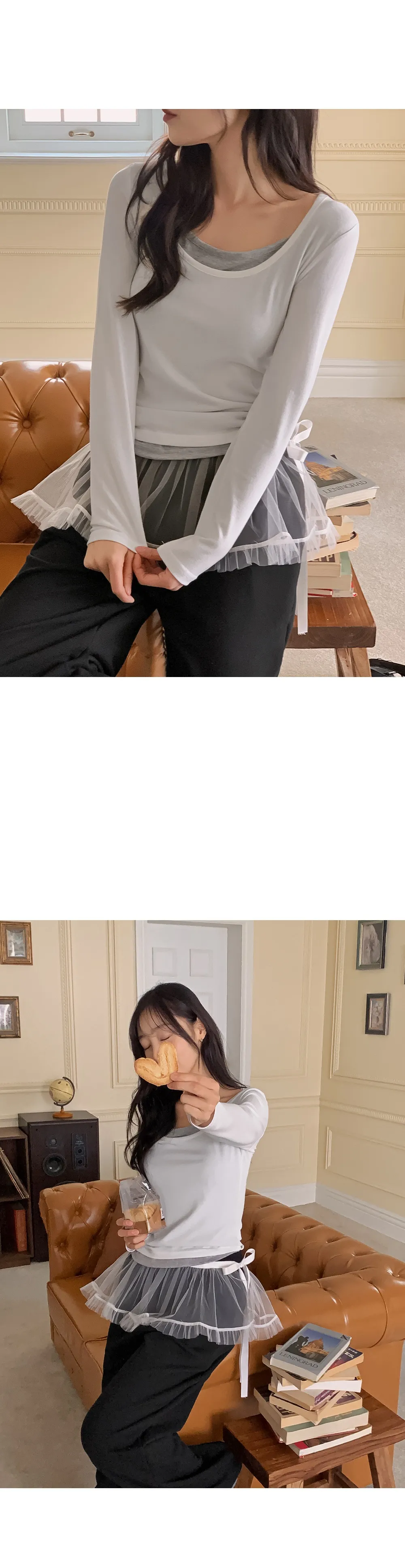 위타임 쫀쫀스판 레이어드 일체형 배색티셔츠