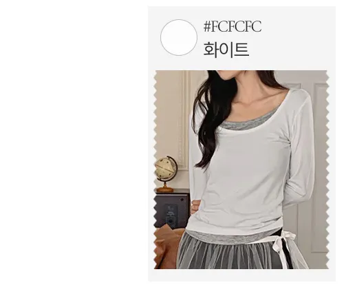 위타임 쫀쫀스판 레이어드 일체형 배색티셔츠