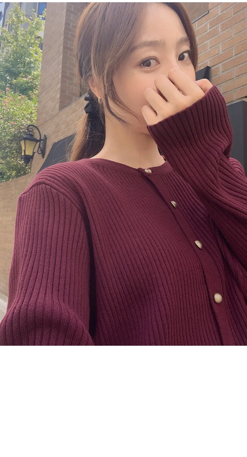 쟈말린 골지 니트가디건