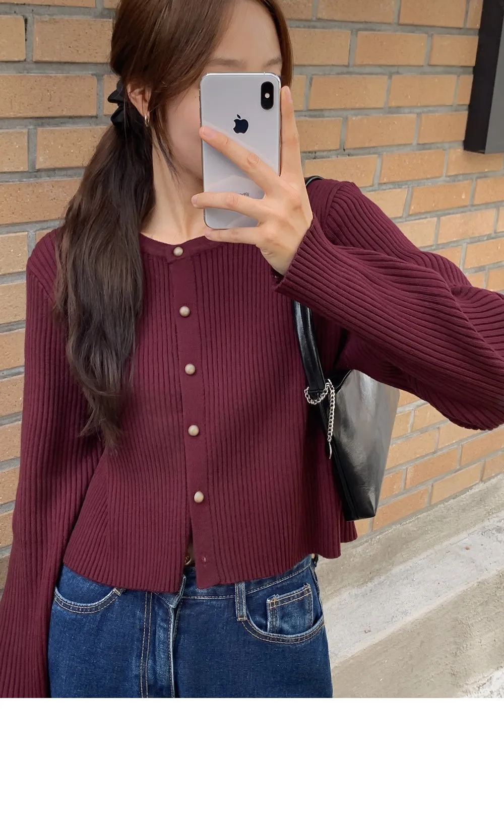 쟈말린 골지 니트가디건