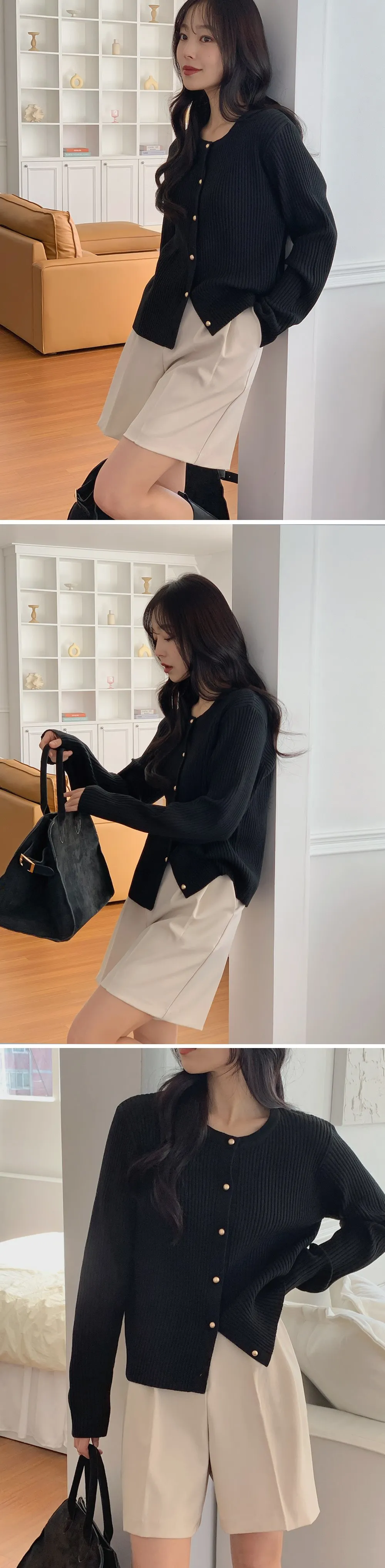 쟈말린 골지 니트가디건