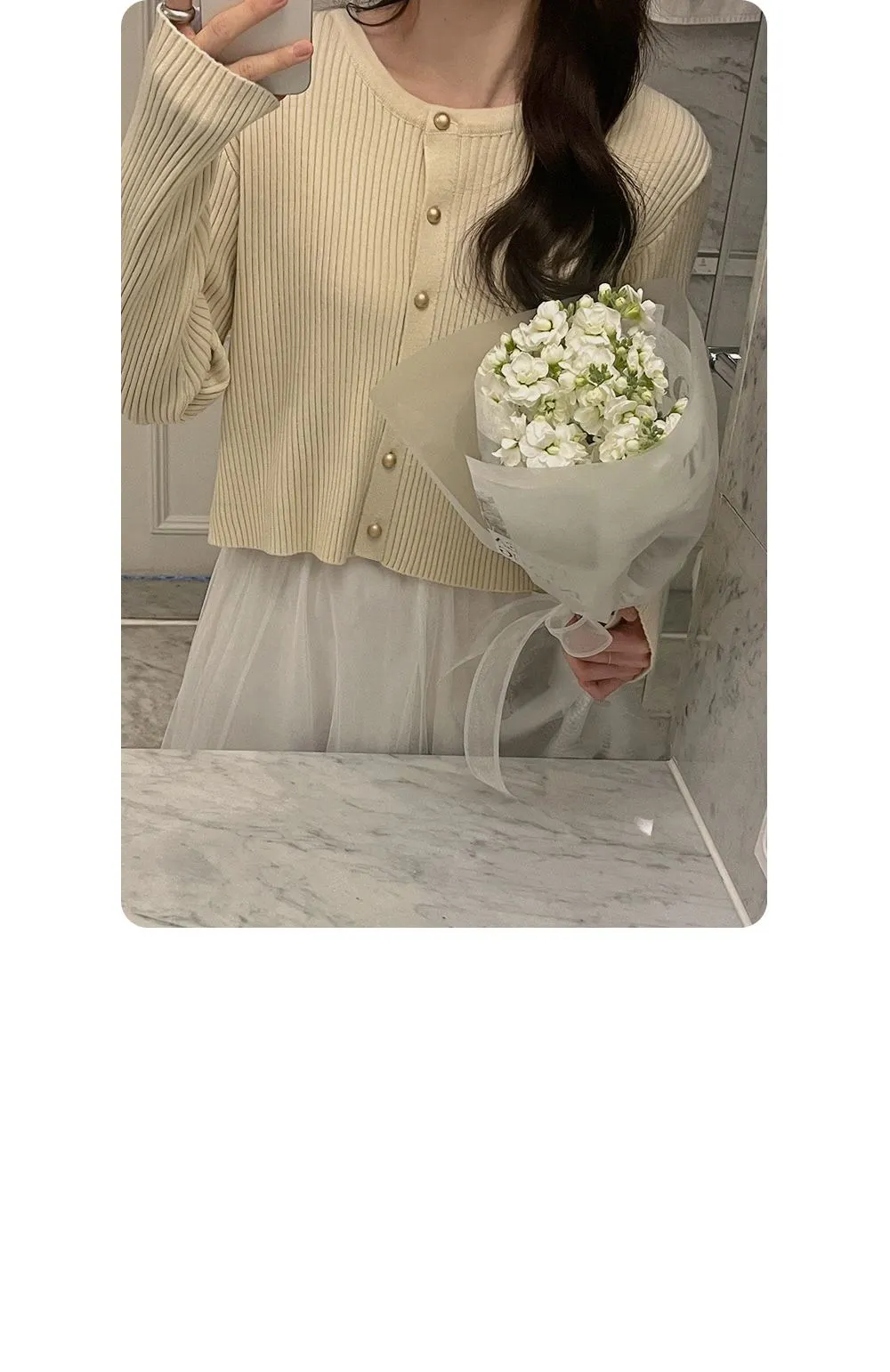 쟈말린 골지 니트가디건