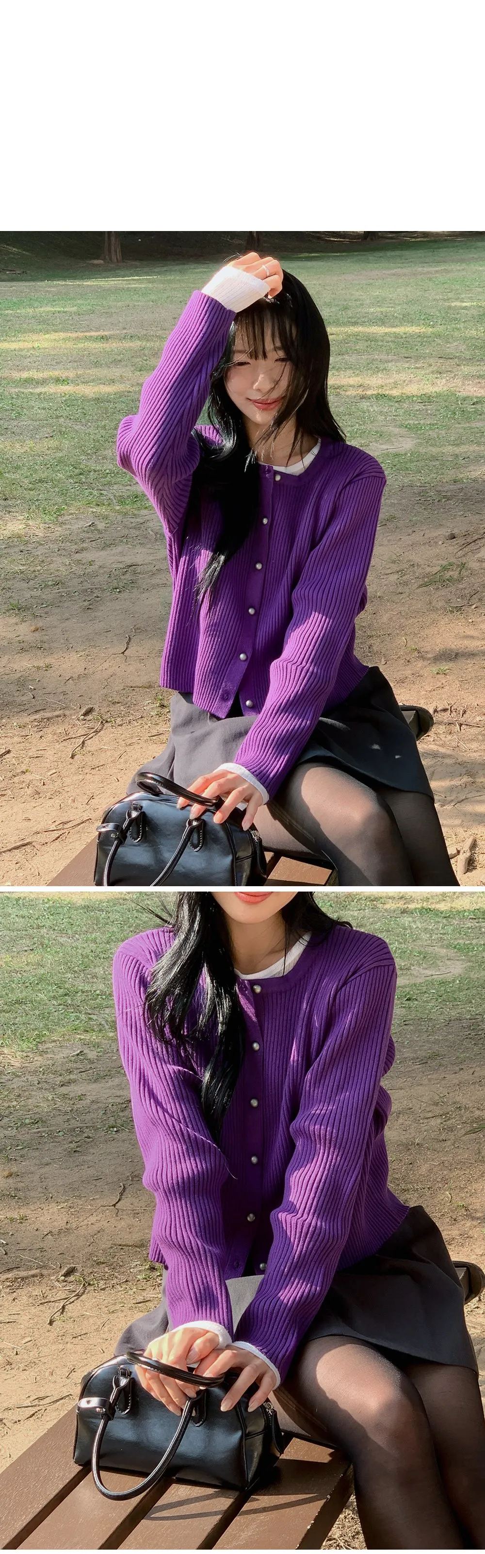 쟈말린 골지 니트가디건