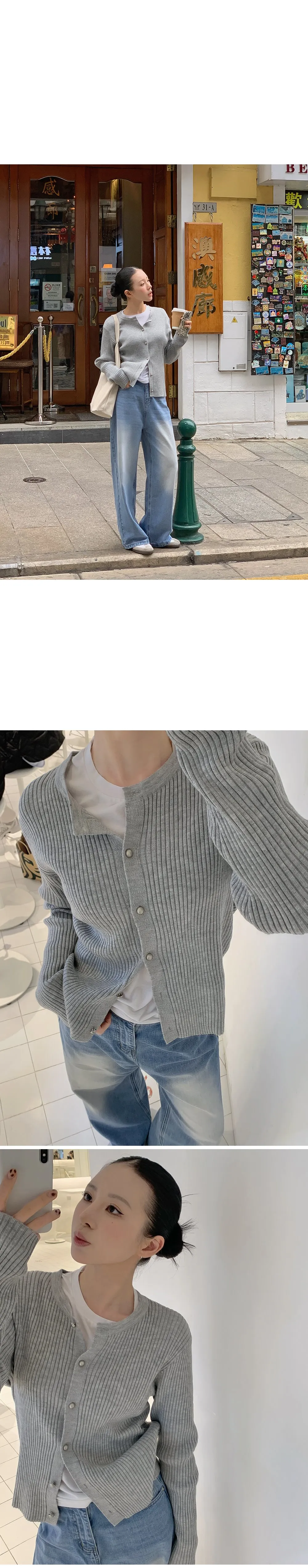 쟈말린 골지 니트가디건