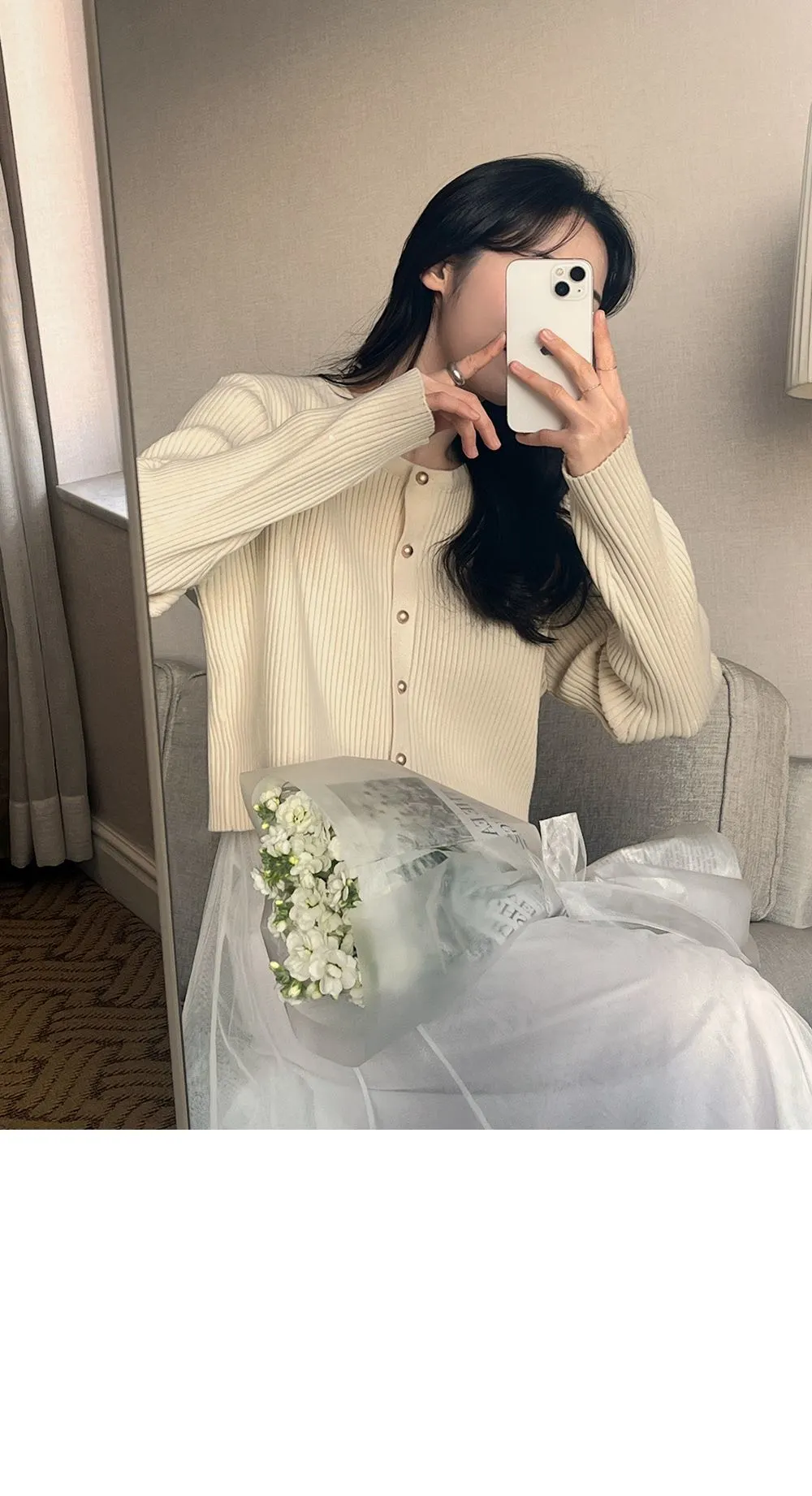 쟈말린 골지 니트가디건