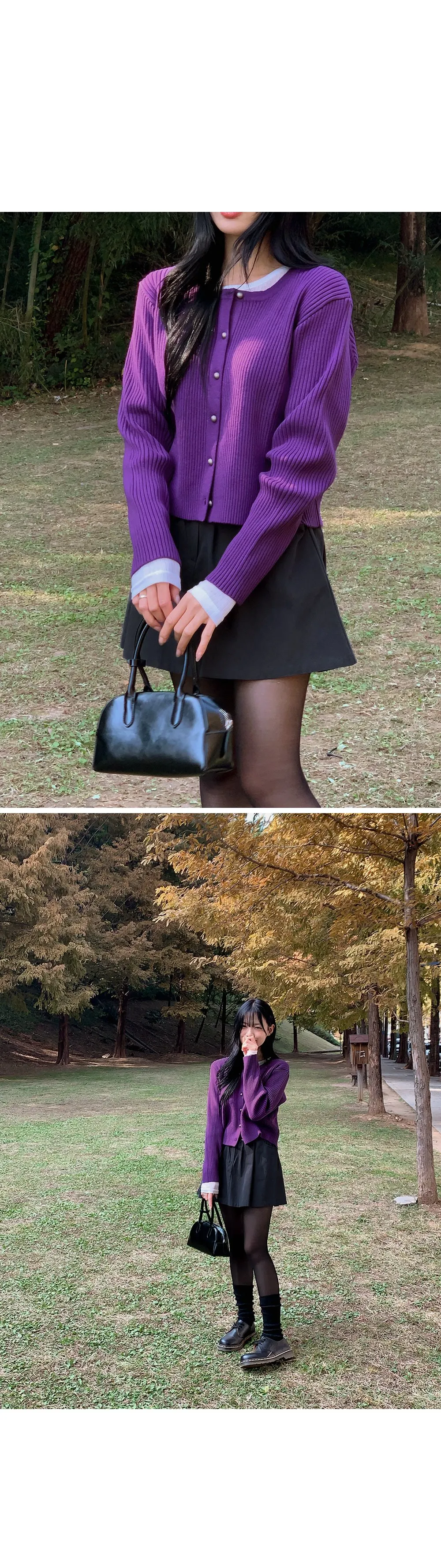 쟈말린 골지 니트가디건