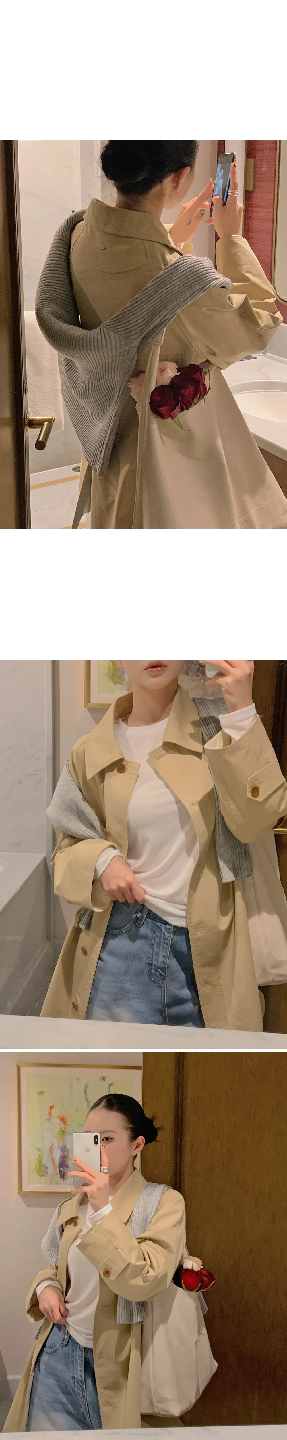 쟈말린 골지 니트가디건