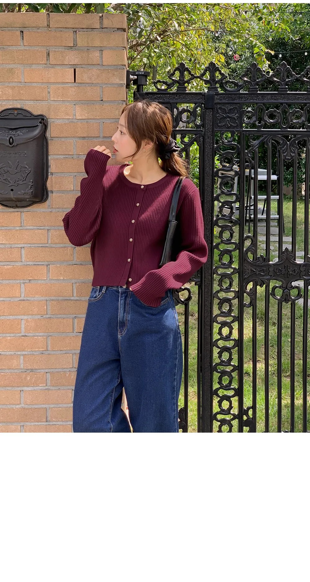 쟈말린 골지 니트가디건