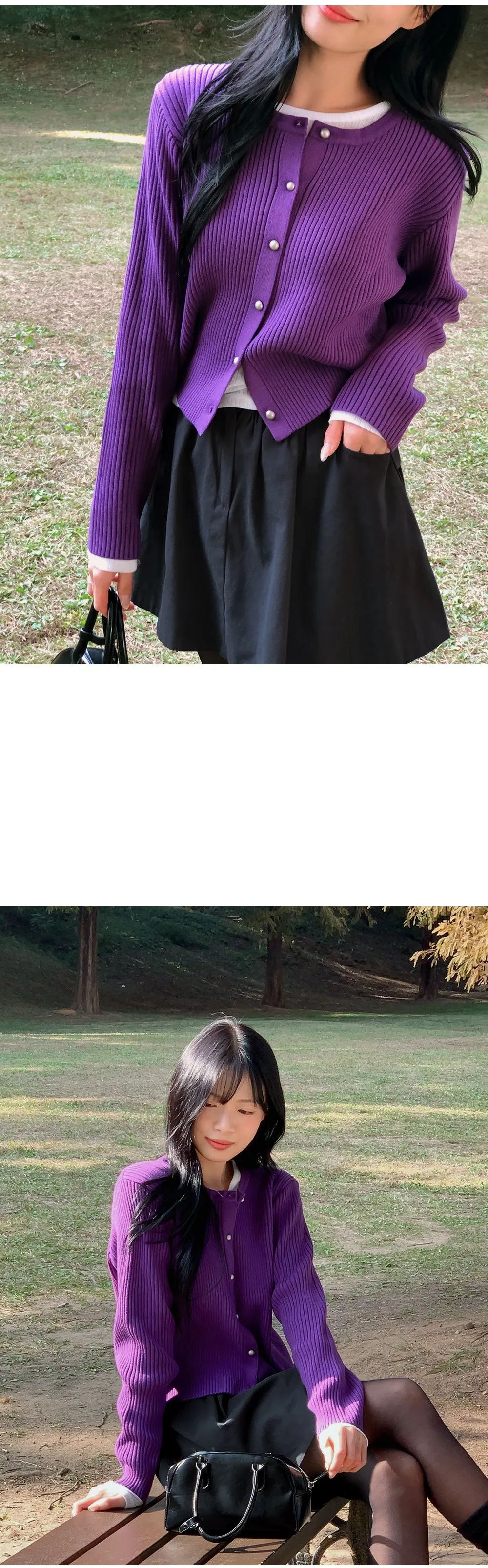 쟈말린 골지 니트가디건