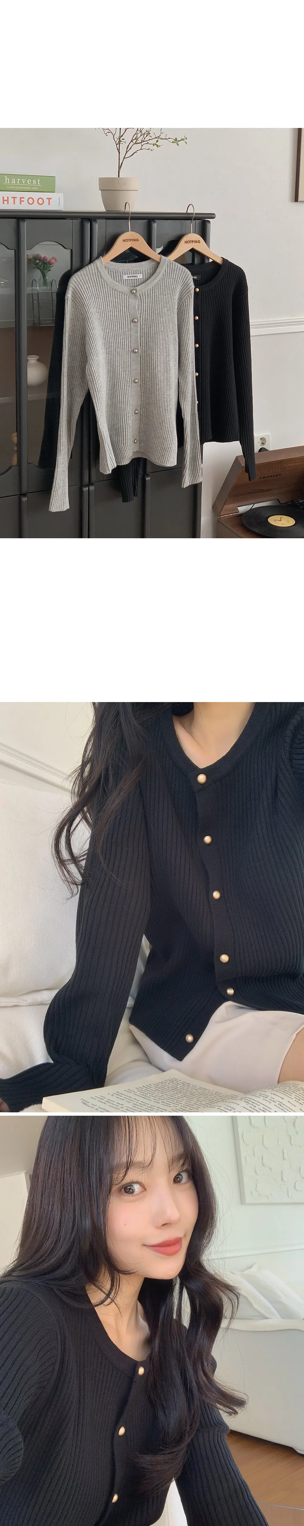 쟈말린 골지 니트가디건