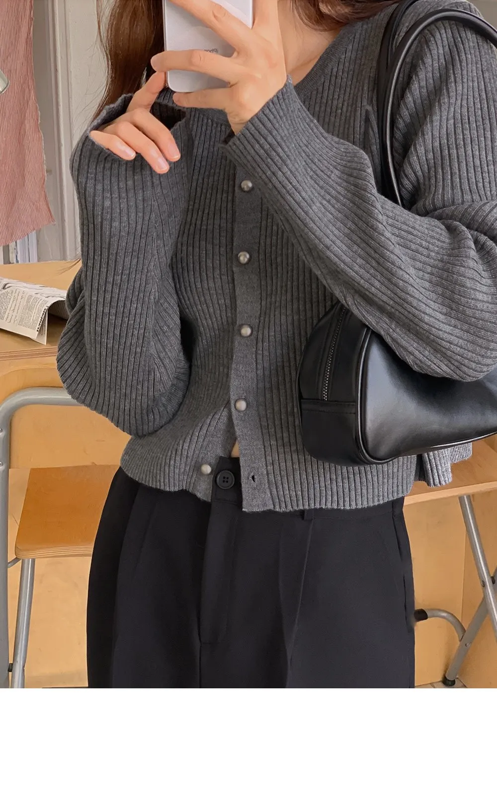 쟈말린 골지 니트가디건