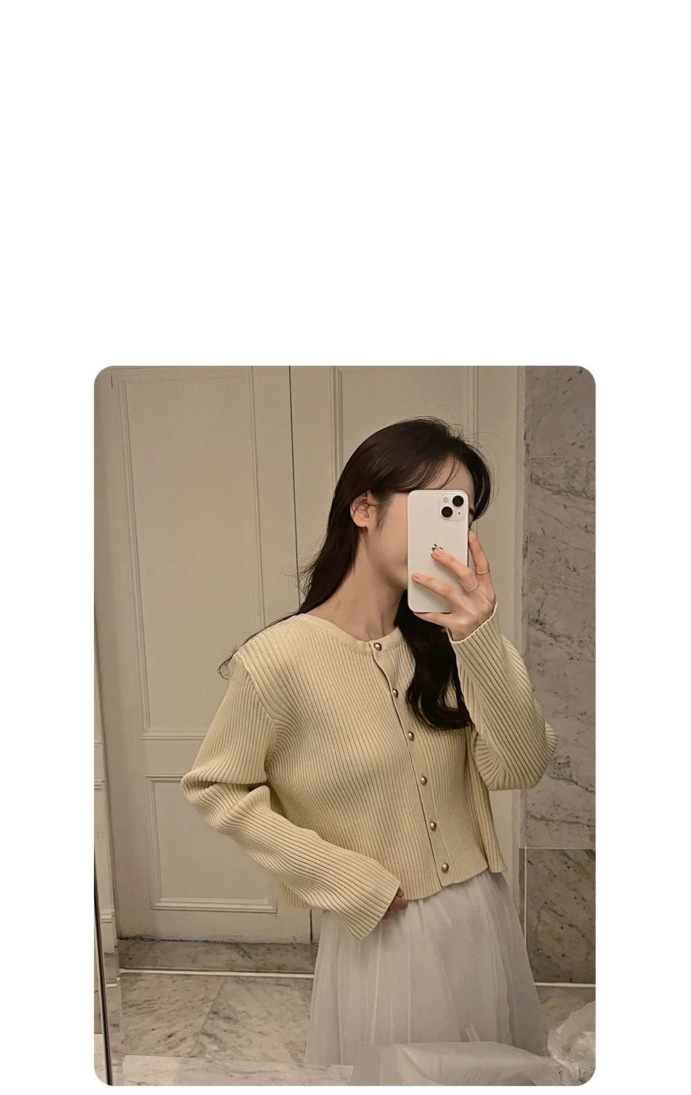 쟈말린 골지 니트가디건