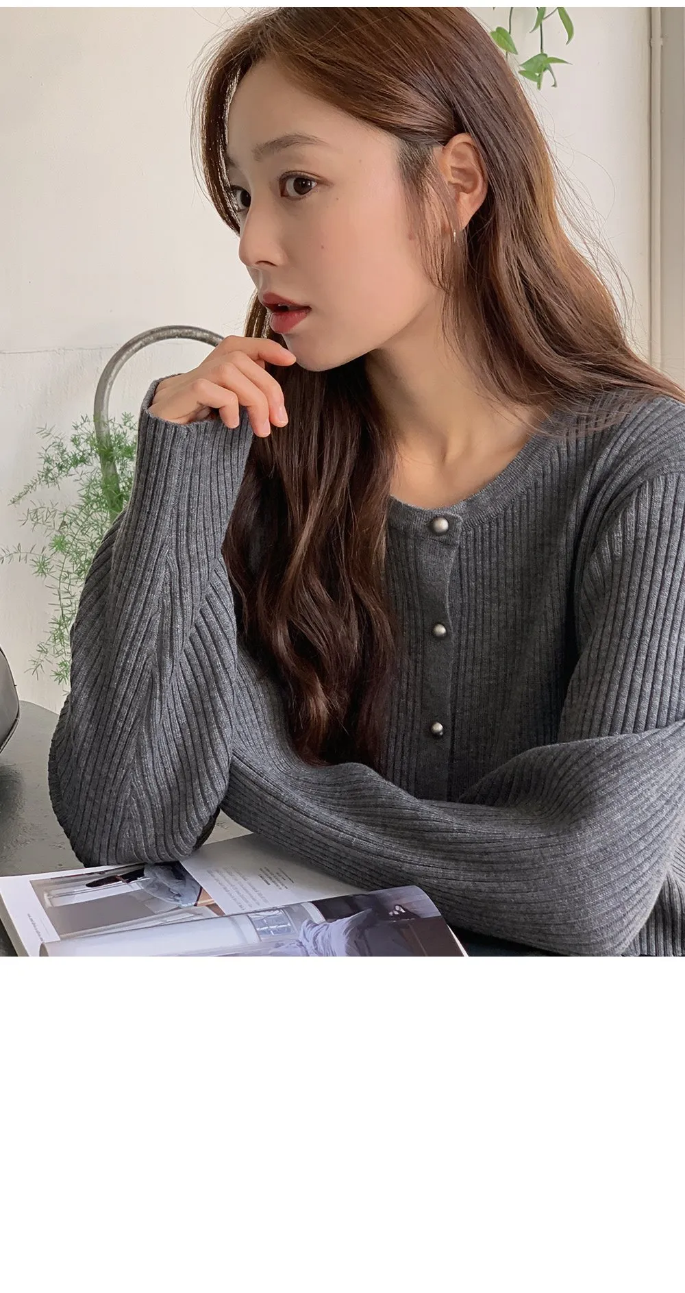 쟈말린 골지 니트가디건