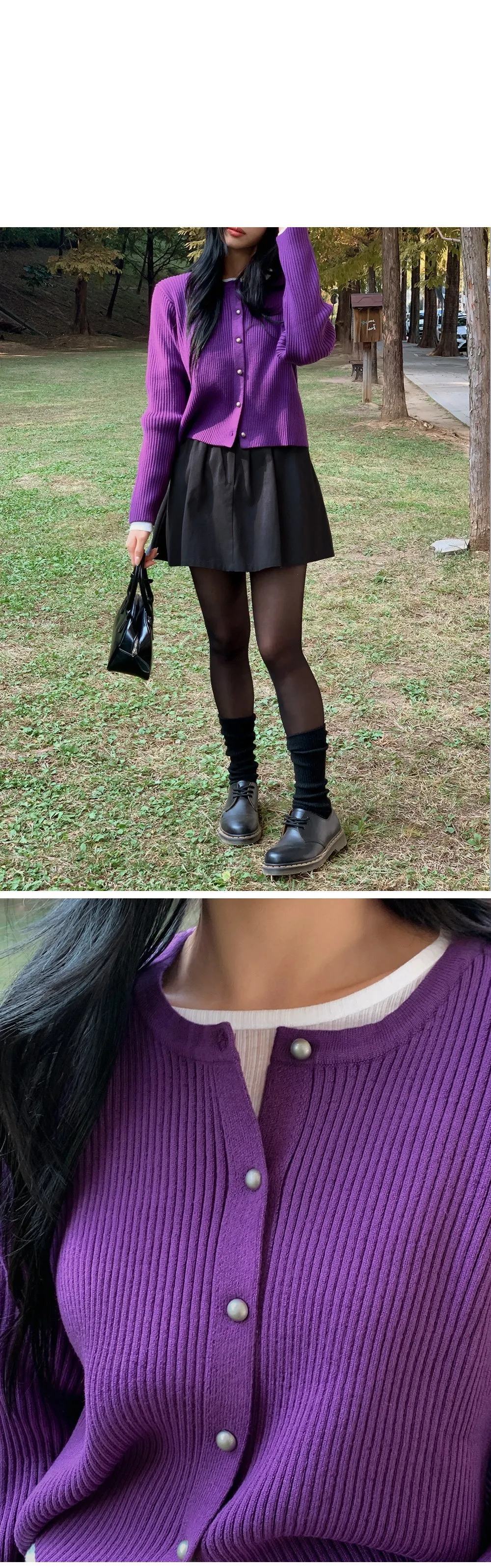 쟈말린 골지 니트가디건