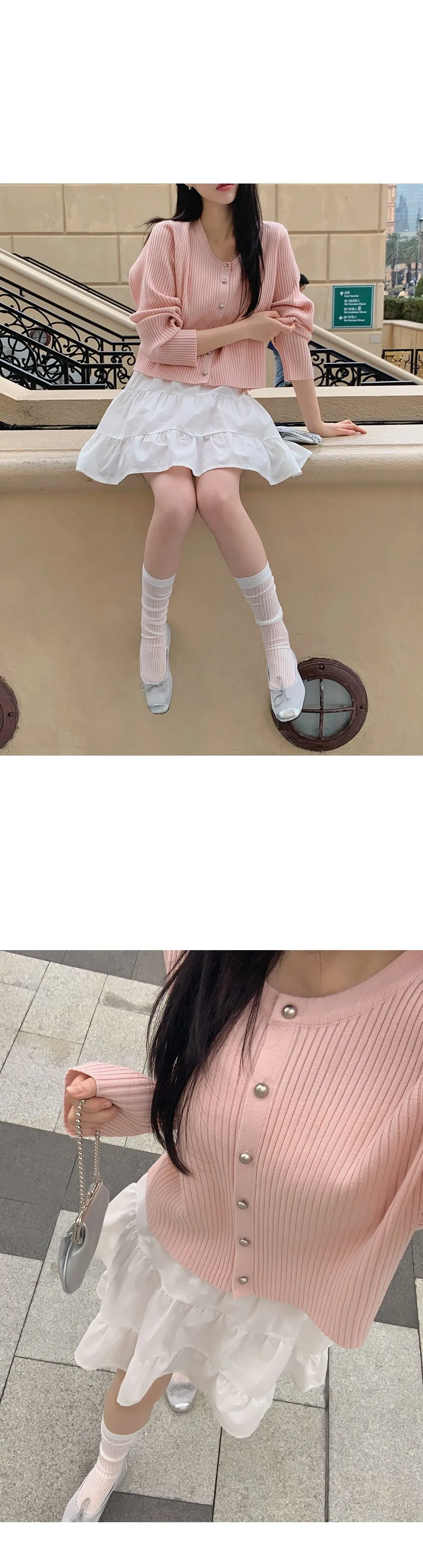 쟈말린 골지 니트가디건