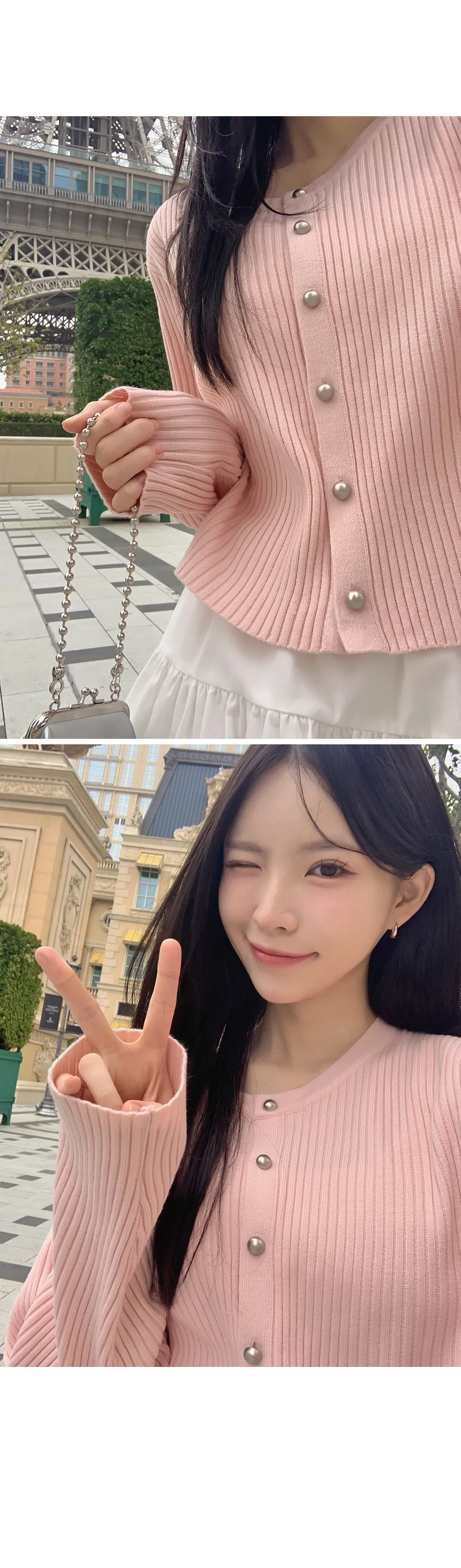 쟈말린 골지 니트가디건