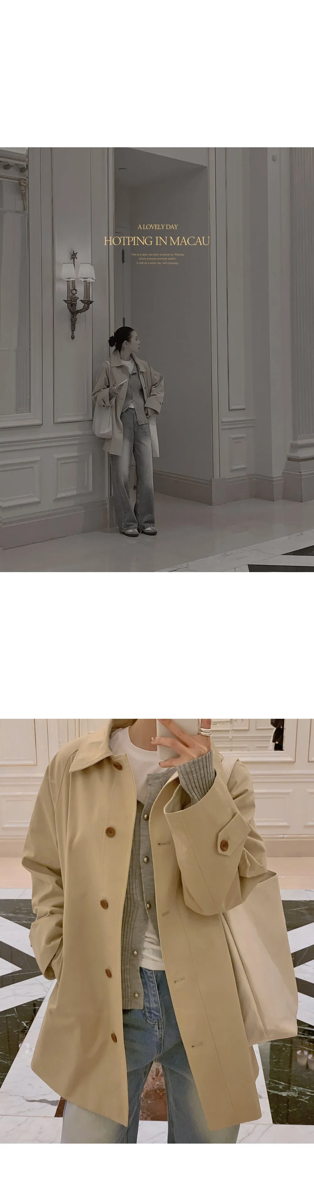 쟈말린 골지 니트가디건