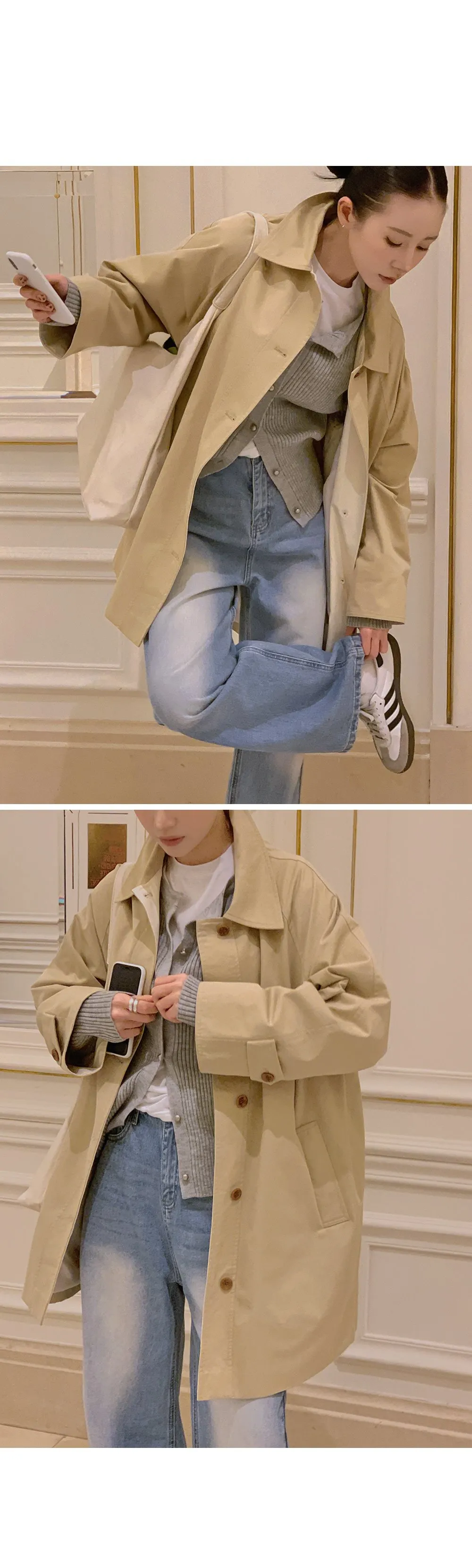 쟈말린 골지 니트가디건