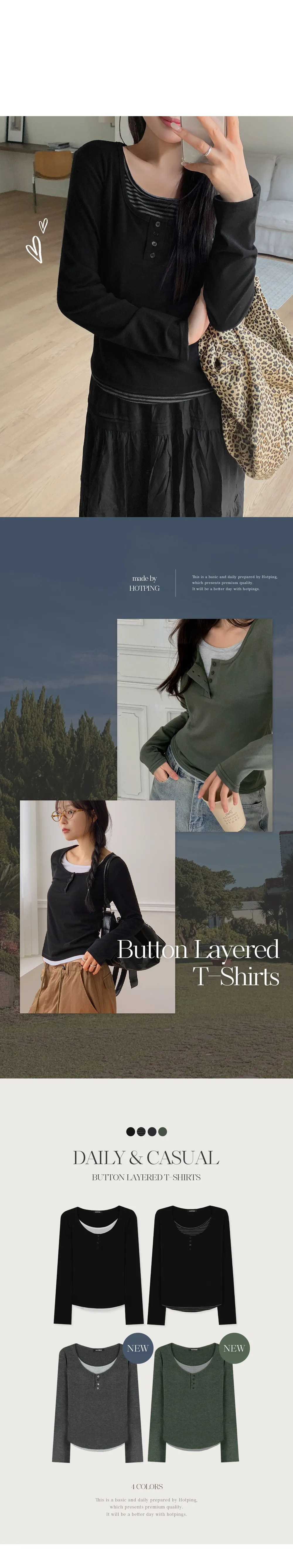위타임_버튼 레이어드 긴팔 티셔츠 