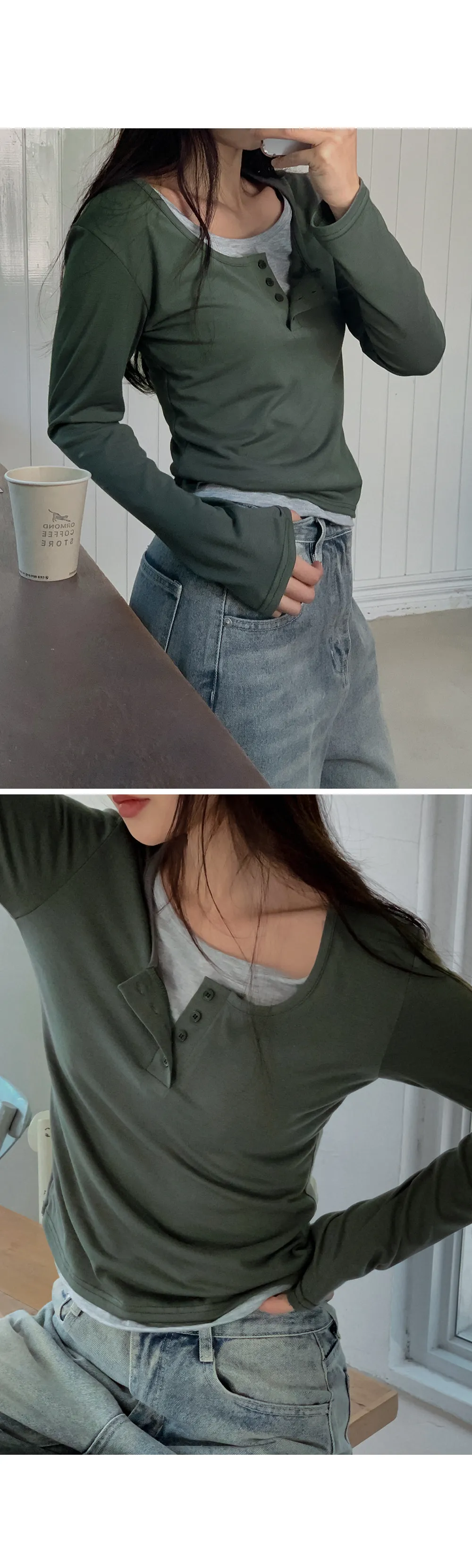 위타임_버튼 레이어드 긴팔 티셔츠 