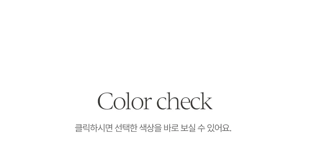 위타임_버튼 레이어드 긴팔 티셔츠 