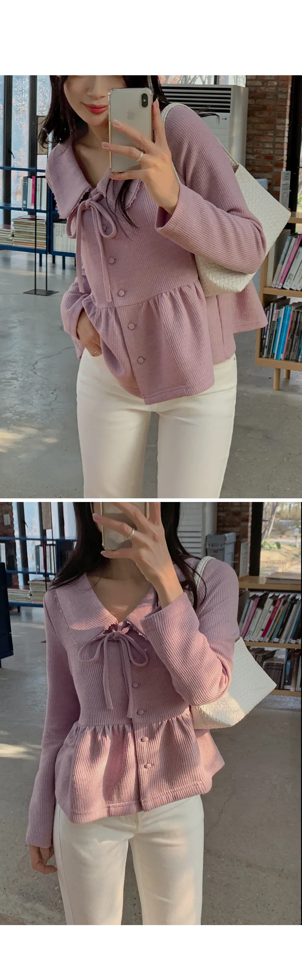 유본 레이스 카라 러플 리본 니트지 가디건 블라우스