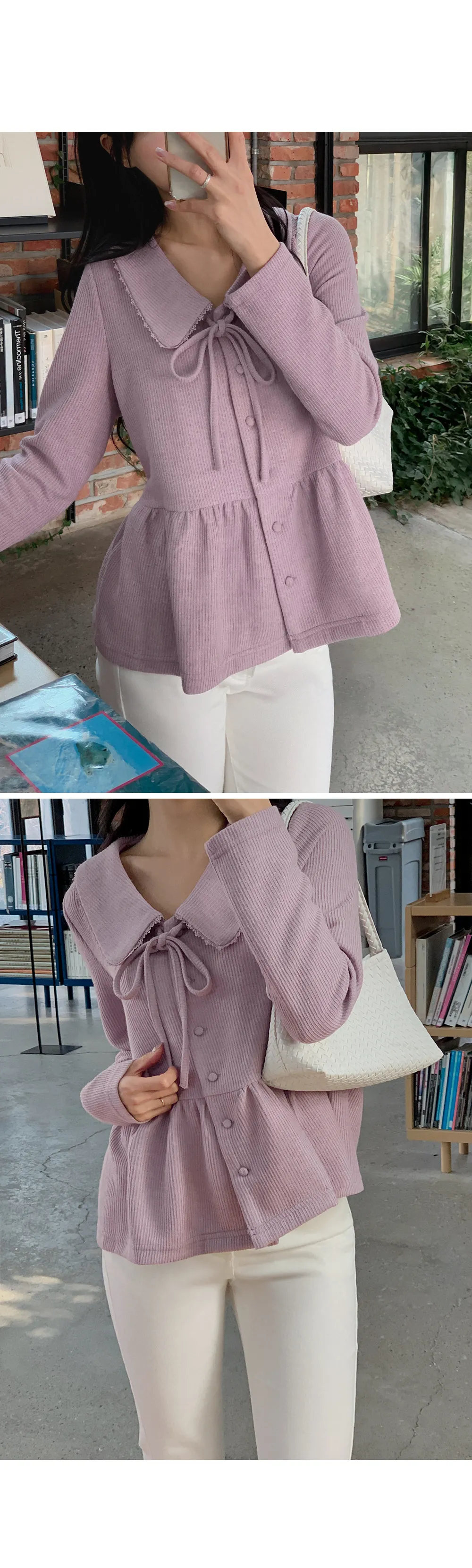 유본 레이스 카라 러플 리본 니트지 가디건 블라우스