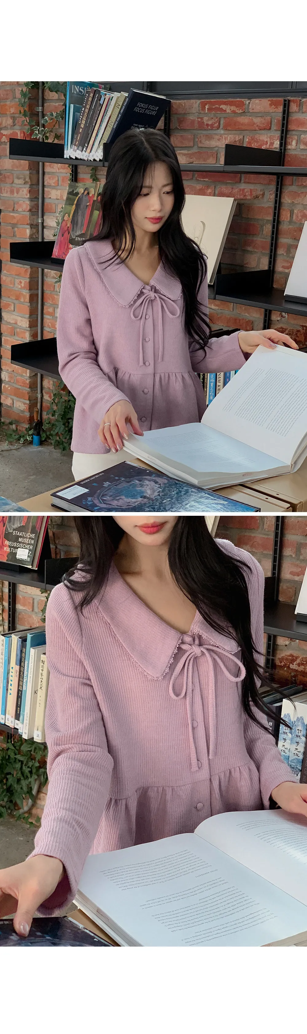 유본 레이스 카라 러플 리본 니트지 가디건 블라우스