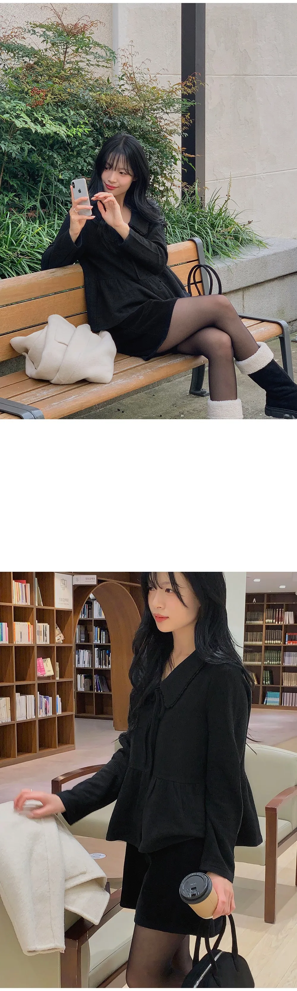 유본 레이스 카라 러플 리본 니트지 가디건 블라우스