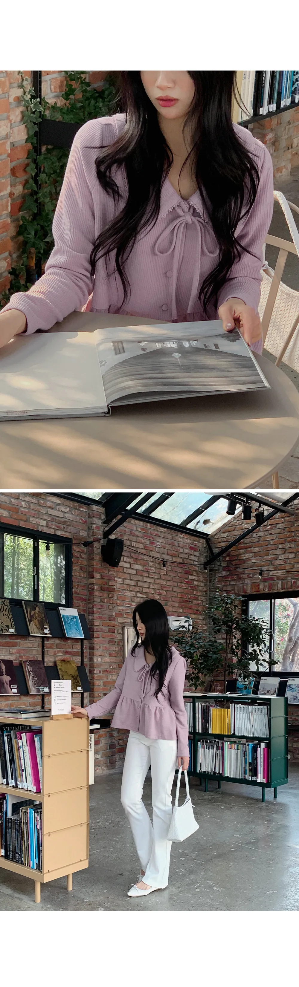 유본 레이스 카라 러플 리본 니트지 가디건 블라우스