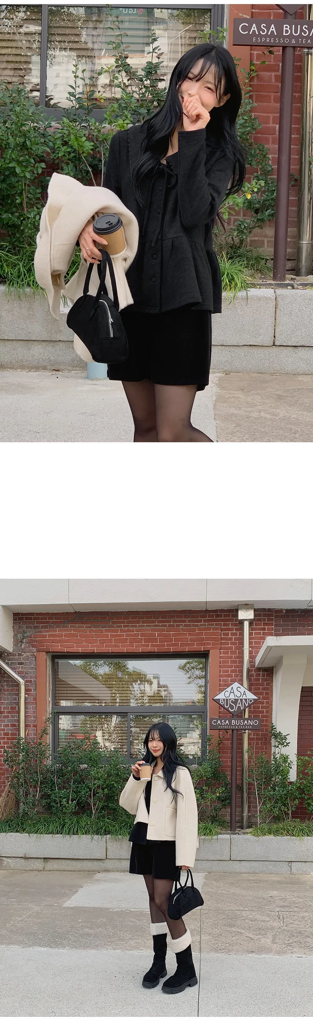 유본 레이스 카라 러플 리본 니트지 가디건 블라우스