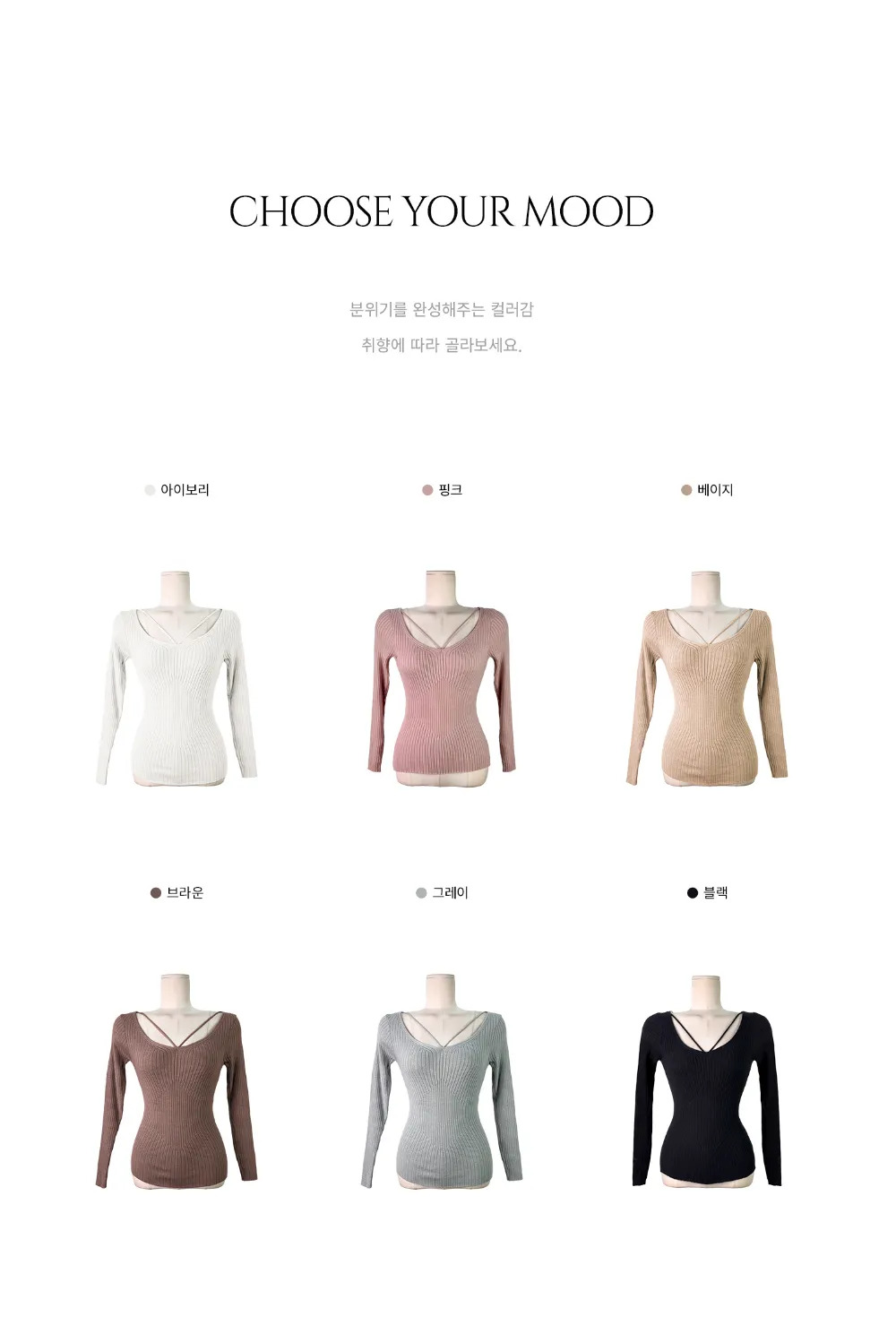 긴팔 티셔츠 상품 이미지-S1L28