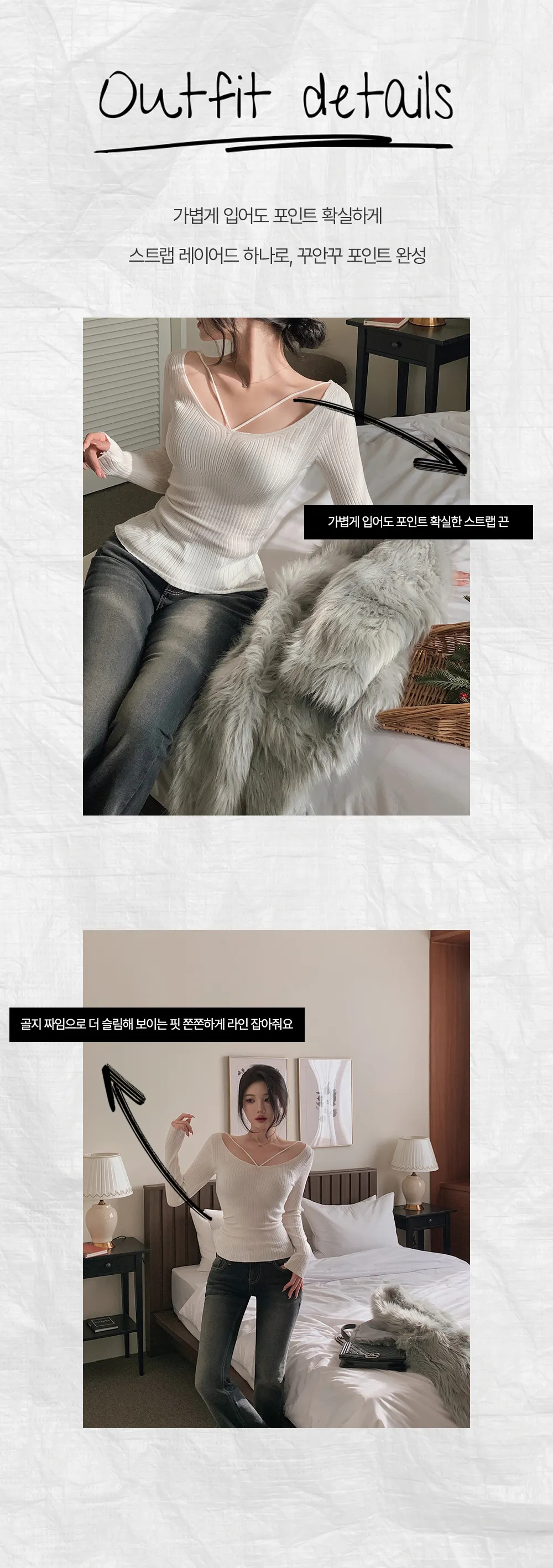 긴팔 티셔츠 상품상세 이미지-S1L27