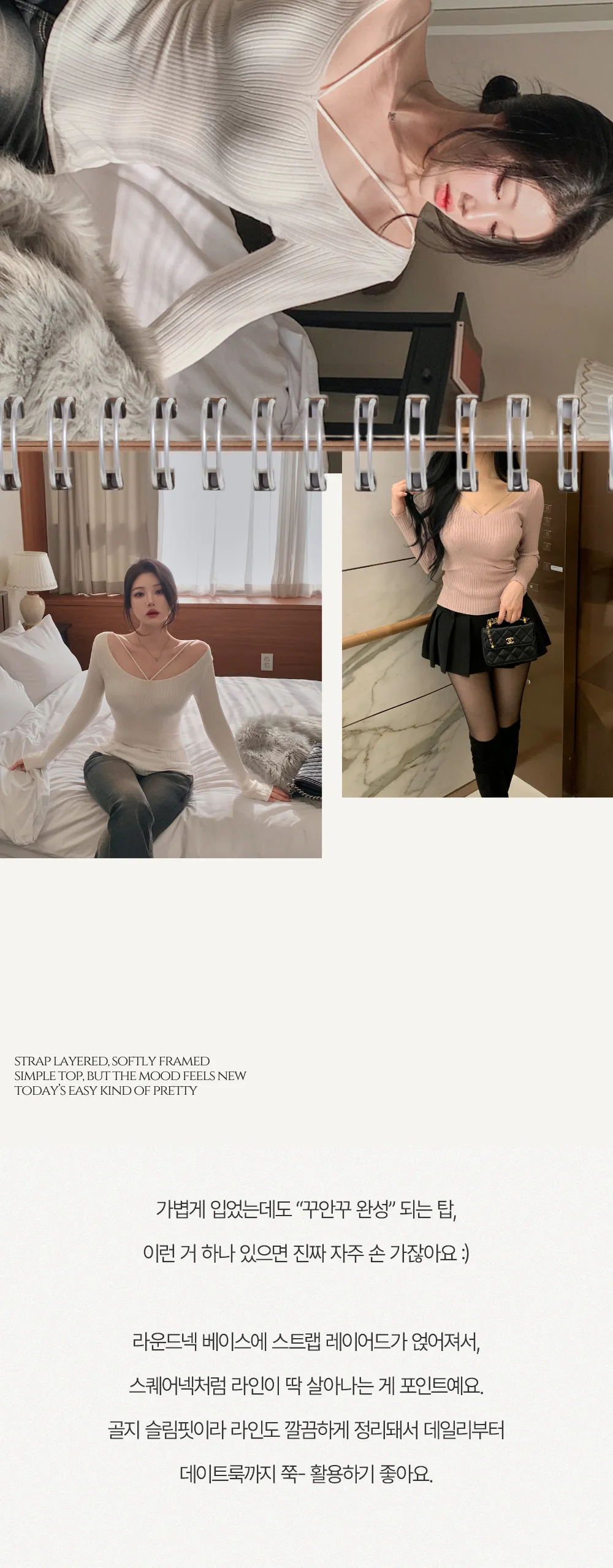 긴팔 티셔츠 상품상세 이미지-S1L26