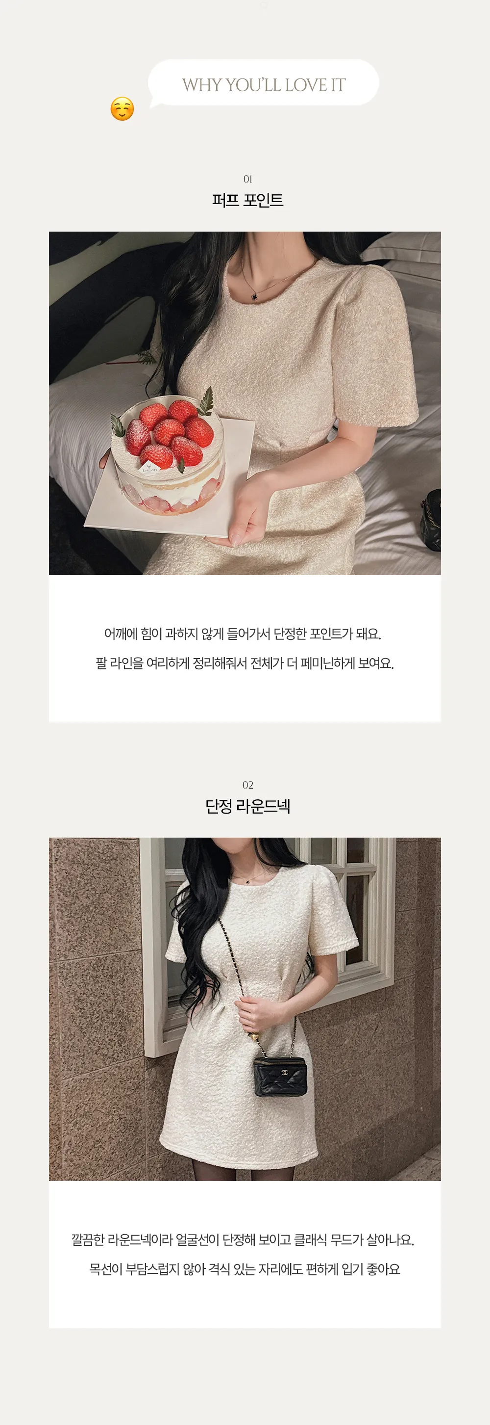 드레스 상품 이미지-S1L12