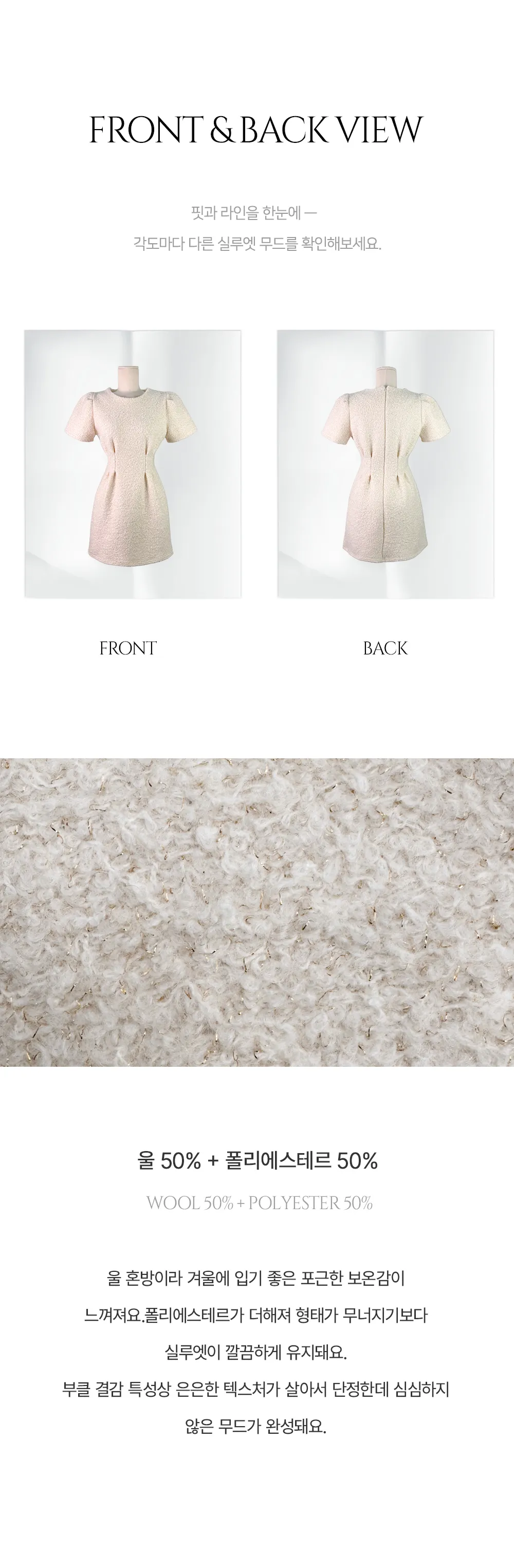 드레스 상품 이미지-S1L15