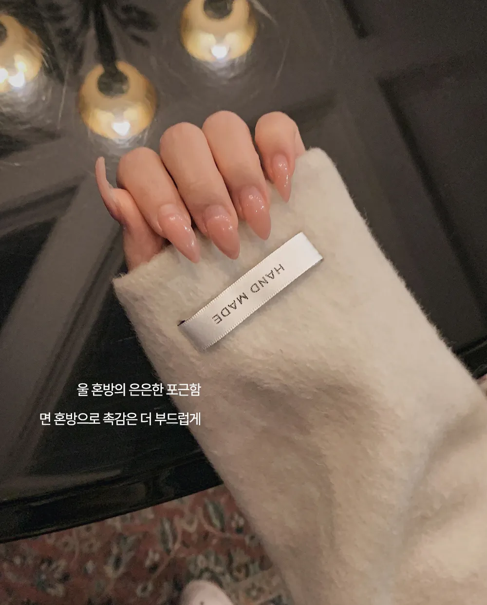 코트 상품상세 이미지-S1L12