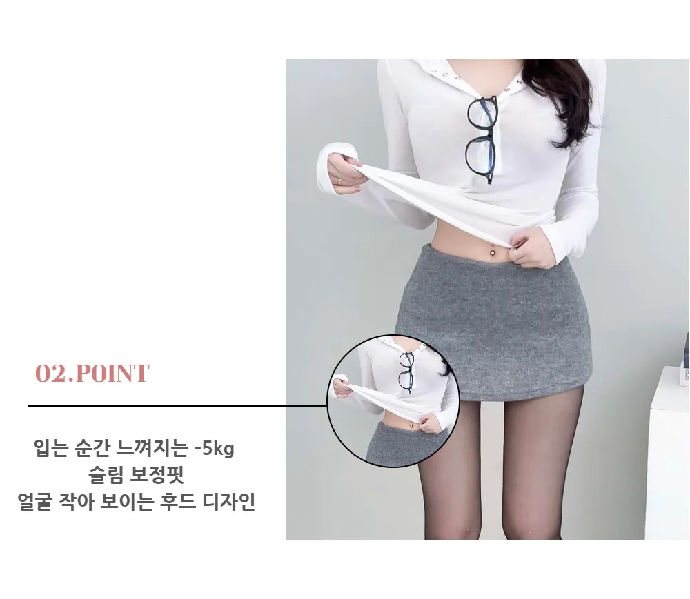 재킷 모델 착용 이미지-S1L7