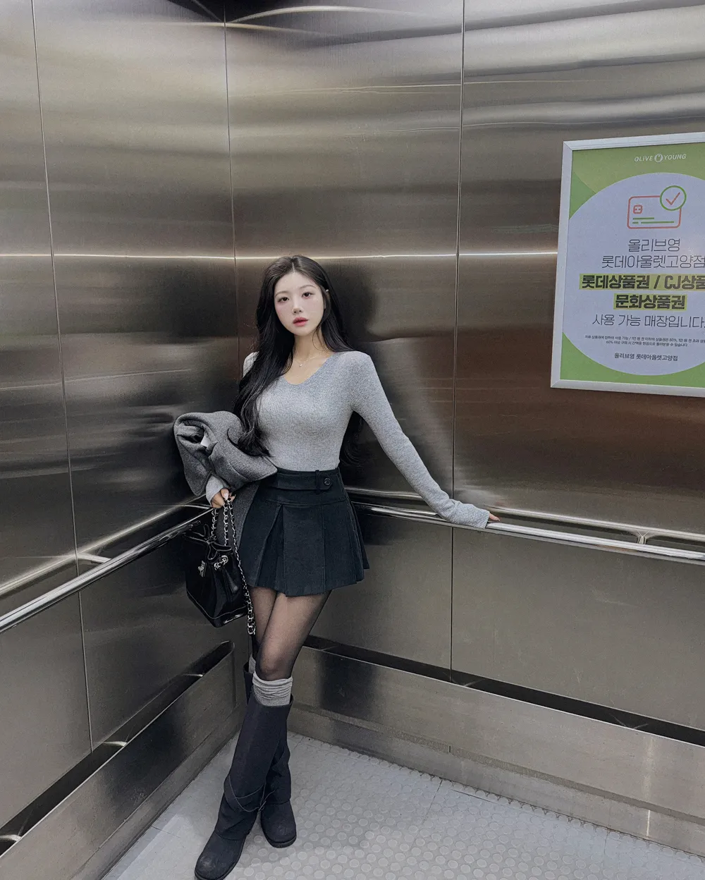 재킷 모델 착용 이미지-S1L101