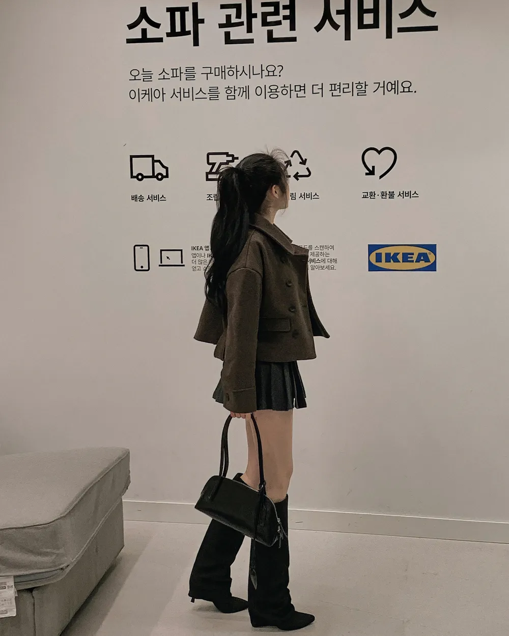 재킷 모델 착용 이미지-S1L65